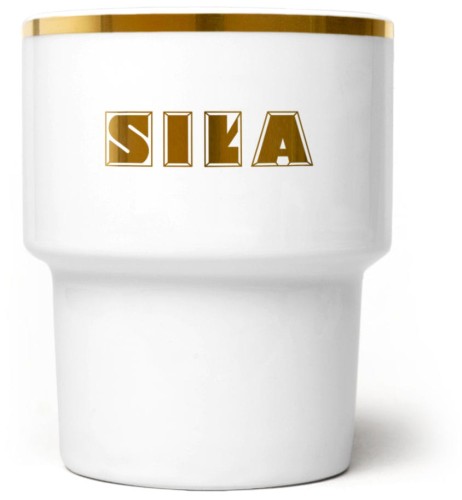 Siła