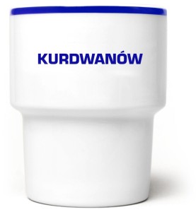 Kurdwanów