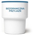 Kubek bez ucha Bezgraniczna przyjaźń