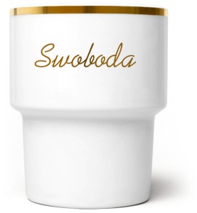 Swoboda
