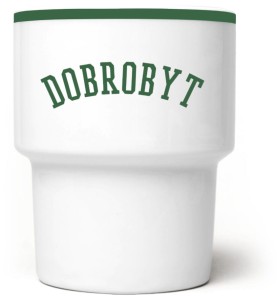 Dobrobyt